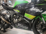 Graves Motorsports Kawasaki ZX-6R Left Engine Cover