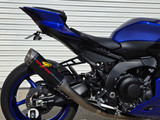 Yamaha R9 Titanium WORKS Exhaust - Carbon Silencer