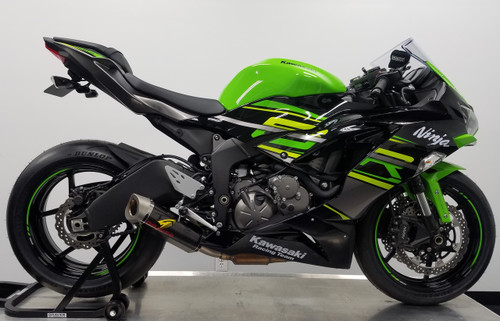 Kawasaki ZX-6R Fender Eliminator