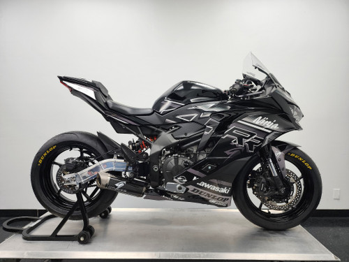 ZX-4RR ZX-4R : 2023-2025 - Page 4