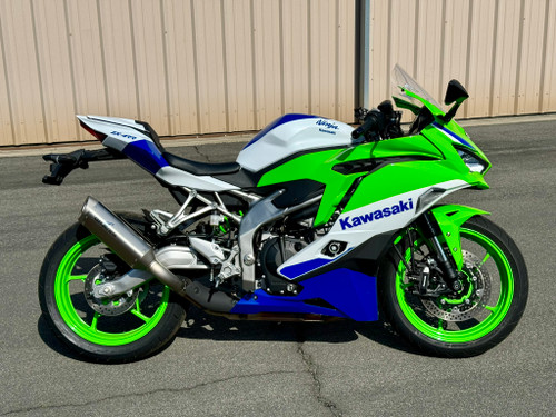 rin  2023 Kawasaki Ninja ZX-4RR Is Finally Here To Take The World