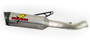 Aprilia Tuono Cat Eliminator Titanium Exhaust System