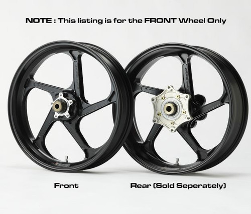 OZ Motorbike Piega Forged Aluminum Front Wheel: Kawasaki