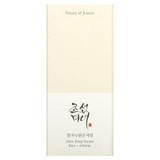 Package of Beauty of Joseon Glow Deep Serum