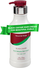 Mon Platin Black Caviar Total Volume Hair Cream