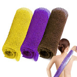 Gen'C Béauty African Exfoliating Net Bath Sponge- Yellow, Brown, Purple