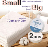 Small to Big Gen'C Béauty Disposable Large Compressed Bath Towel 55" x 28"