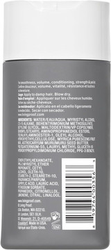 Back of Living Proof Perfect hair Day 5-in-1 Styling Treatment 4 oz