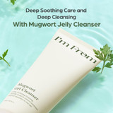 I'm From Mugwort Gel Cleanser 150ml