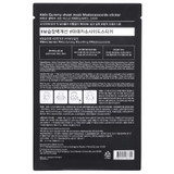 Back of Abib Gummy Sheet Mask Madecassoside Sticker 1 Sheet