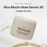 Rich of Arencia Rice Mucin Glow Overnight Serum 30 1.76 oz