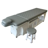 Gen'C Béauty Professional Premium Shampoo and Head Spa Station with Water Circulation