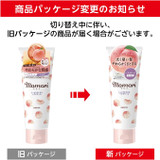 DARIYA Momori Moist and Cohesive Hair Cream 5.29 oz