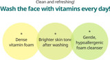 Goodal Green Tangerine Vita C Cleansing Foam 5 oz