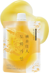 House of Dohwa Pumpkin Wash Off Facial Mask 3.38 oz