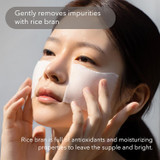 House of Dohwa Gentle Rice Bran Toner 6.76 oz