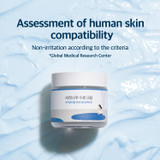 Round Lab Birch Moisturizing Cream 2.7 oz