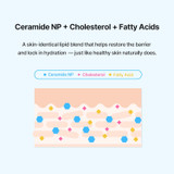 SOONDING Coconut Hydro Barrier Cream 2.7 oz