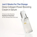 Sungboon Editor Deep Collagen Power Boosting Cream In Serum 1.01 oz