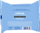 Clarisse Makeup Remover Towelettes 30 Count