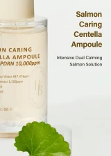 Hyaluronic Acid to lock in deep moisture
