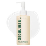 K-Secret Seoul 1988 Pine Deep Cleansing Oil bottle for Korean double cleansing