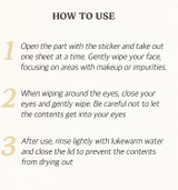 SKINFOOD pre-moistened cleansing tissue instructions