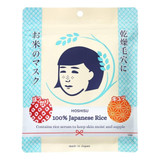 Ishizawa-Lab Keana Nadeshiko Rice Mask packaging