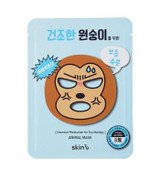 Skin79 Animal Face Mask Monkey sachet, moisturizing