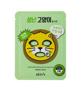 Skin79 Animal Face Mask Cat sachet, soothing