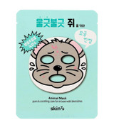 Skin79 Animal Face Mask Mouse sachet, pore care