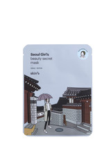 Skin79 Seoul Girl's Beauty Secret Mask Moisturizing sachet