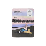 Skin79 Seoul Girl's Beauty Secret Mask Soothing sachet