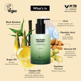 Rich in bamboo extract for hydration and soothing.