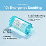 Soothing toner for sensitive skin