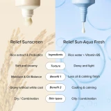 Beauty of Joseon Relief Sun: Rice + Probiotics SPF 50 + PA++++