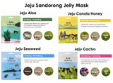 SKIN79 Jeju Sandorong Jelly Mask 33 ml / 1.12 fl oz (1 sheet)