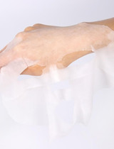 Hydrating Pearl Face Mask