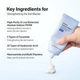 Close up view of SUNGBOON EDITOR Alaska Salmon PDRN cream container and formula