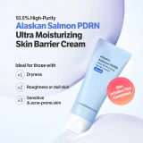 SUNGBOON EDITOR Alaska Salmon PDRN Ultra Barrier Cream with original box packaging