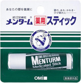 Omi Menturm Menthol Lip Balm Stick 5g