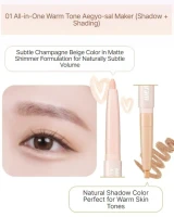 Colorgram All-In-One Aegyo-Sal Maker