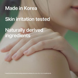 NARD Himalaya Herb Body Lotion Tea Tree Rosemary 500ml / 16.9 fl oz