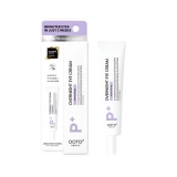 #OOTD Overnight Eye Cream P.M. 25g / 0.88 oz