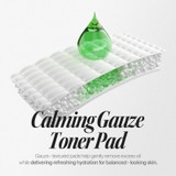 EIOM Trouble Control Pad 70 Pads / 140ml