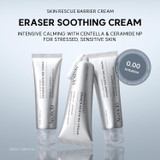 Arencia Eraser Soothing Cream 50ml / 1.69 fl oz