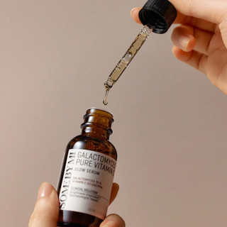 SOME BY MI Galactomyces Pure Vitamin C Glow Serum 1.01 oz