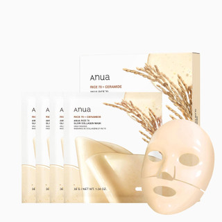 Anua Rice 70 Glow Collagen Mask 4ea