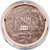 Catrice Sun Lover Glow Bronzing Powder 010 Sun-Kissed Bronze 0.28 oz