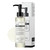 DearKlairs Gentle Black Fresh Cleansing Oil bottle